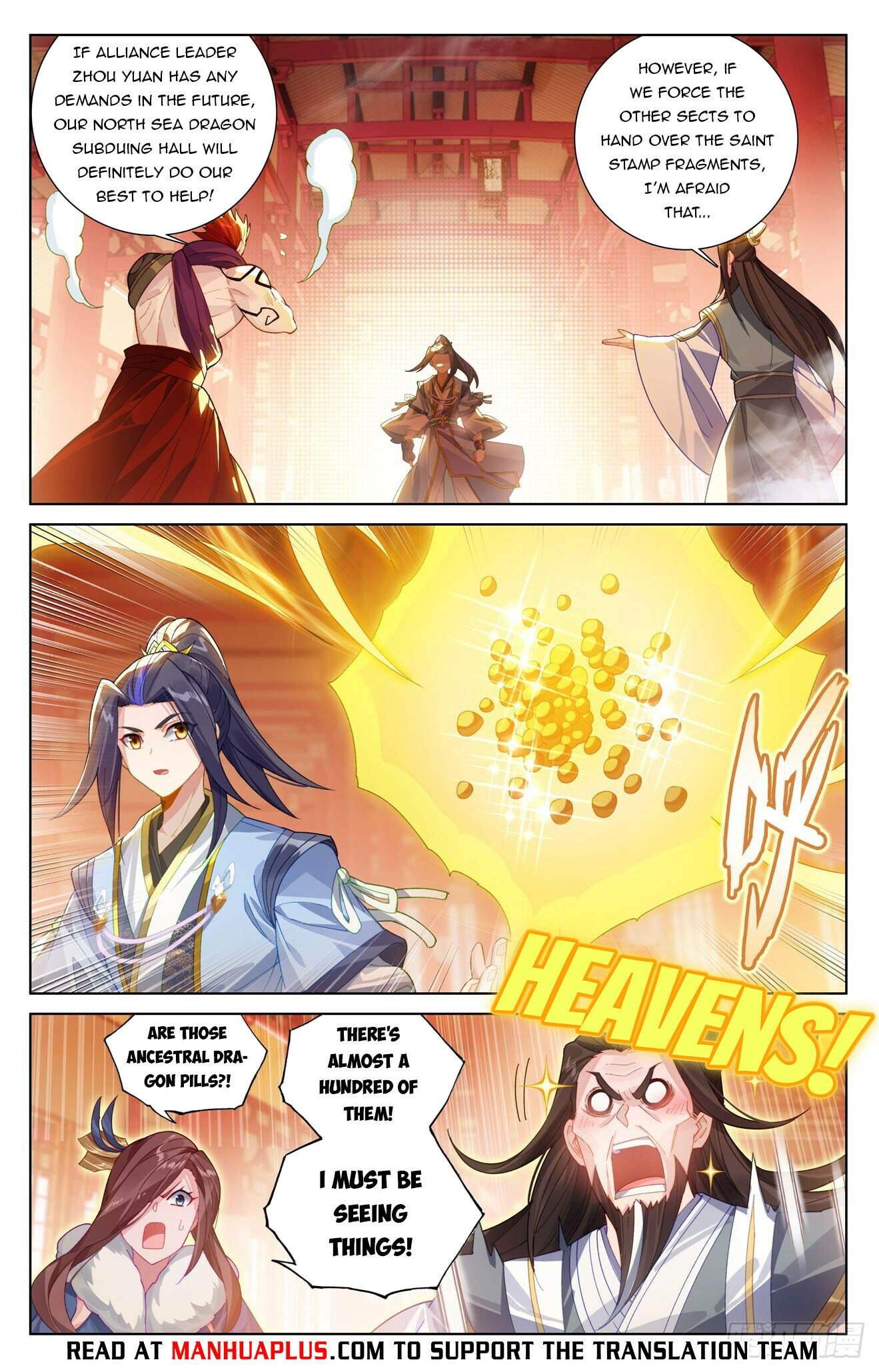 Yuan Zun Chapter 621.5 6